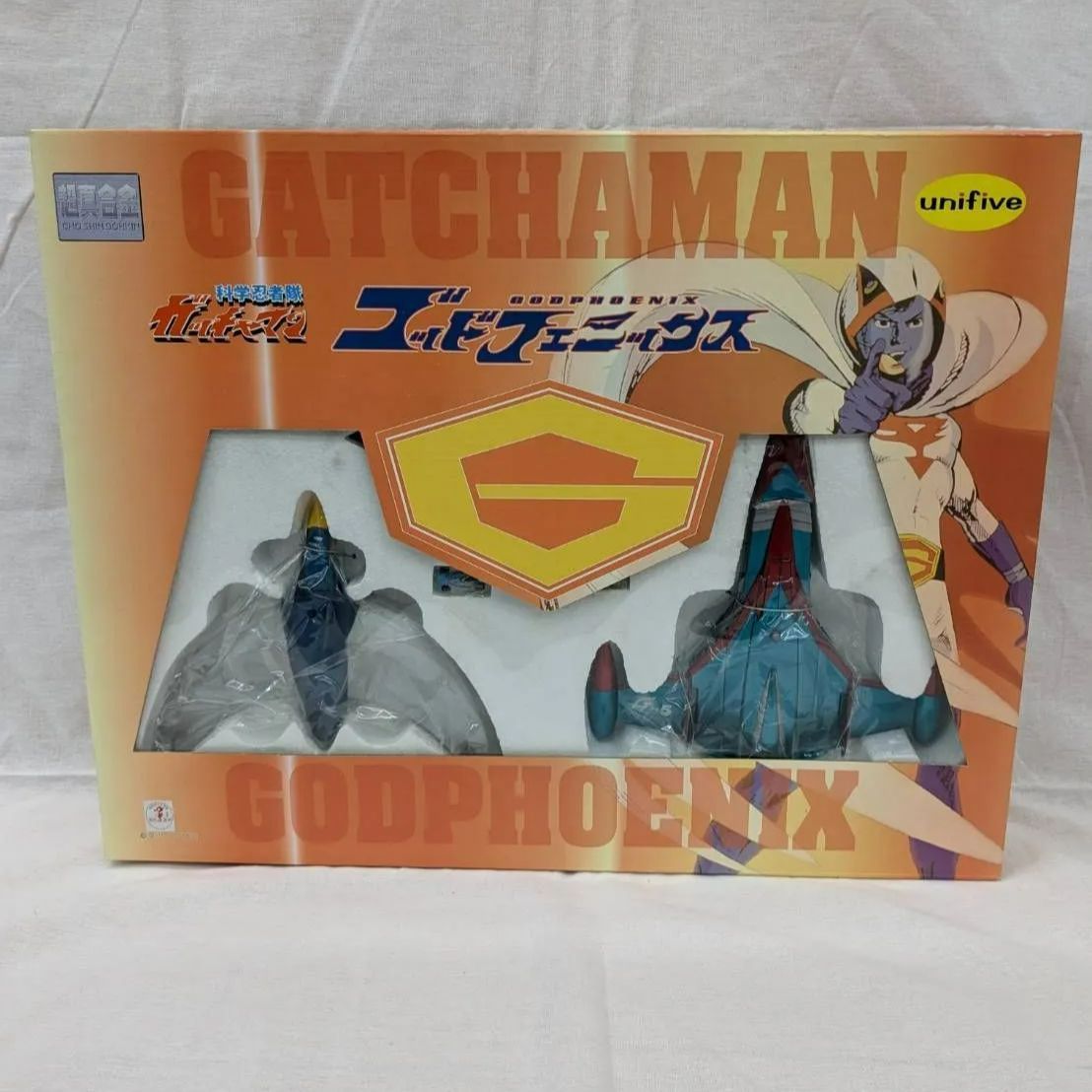 ユニファイブ 超真合金 科学忍者隊 ガッチャマン ゴッドフェニックス
