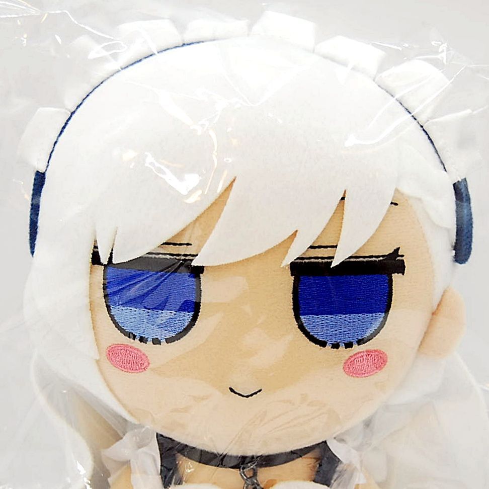 Gift ふもふもべるふぁすと ぬいぐるみ アズールレーン ベルファスト