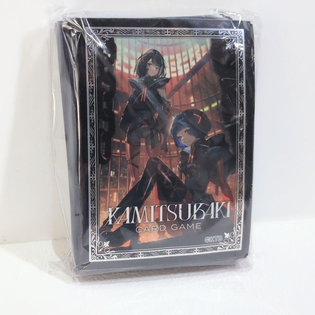 未開封 神椿TCG カードスリーブ Albemuth 存流 明透 エイゴニ 65枚入り