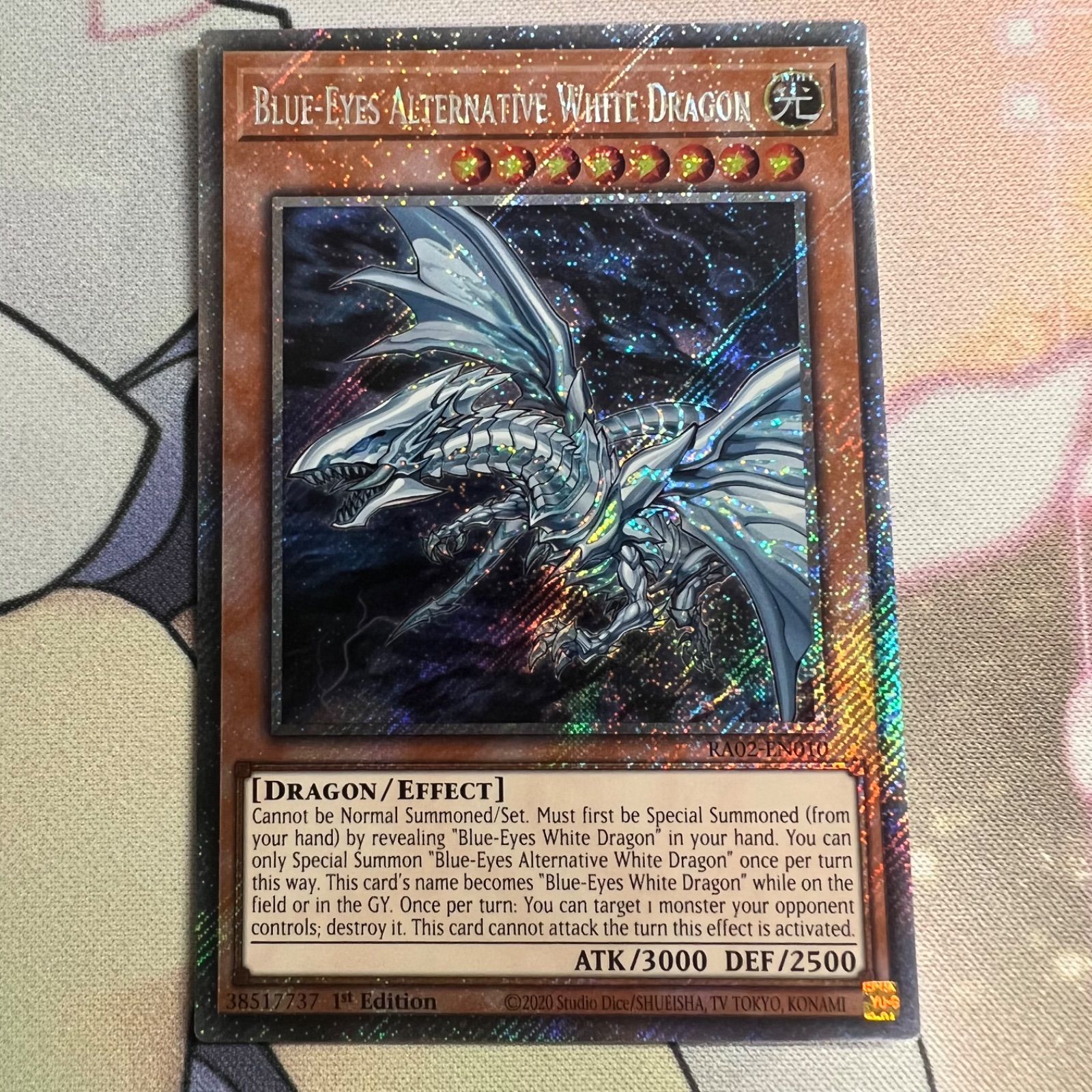 アジア】青眼の精霊龍 ブルーアイズ ・スピリット・ドラゴン & 白き霊