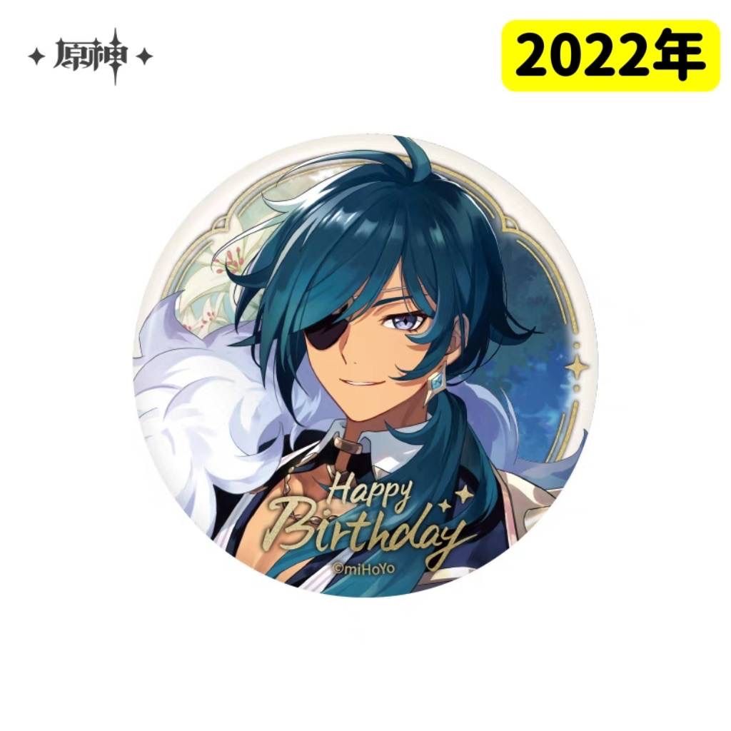 公式正規品 原神 缶バッジ 鍾離 ガイア バッチ 命定の日 誕生日 生誕祭