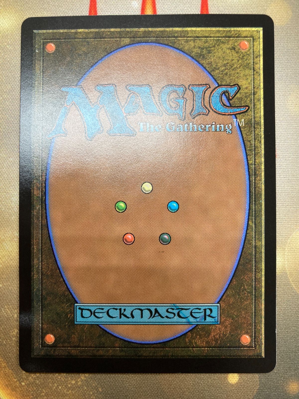 MTG 新たな夜明け、ケトラモーズ 英語 ボーダーレス - メルカリ