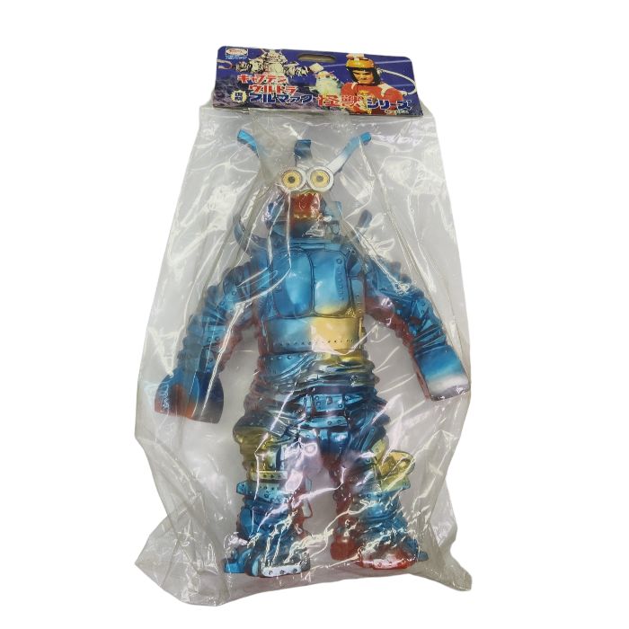 当時もの稀少！】ブルマァク ソフビ ガルバン キャプテンウルトラ 刻印