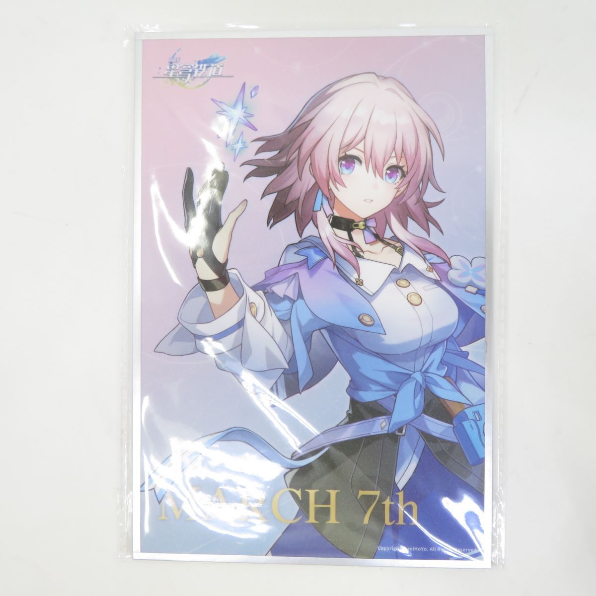 未開封】APEX 崩壊：スターレイル 三月なのか 1/7スケール フィギュア