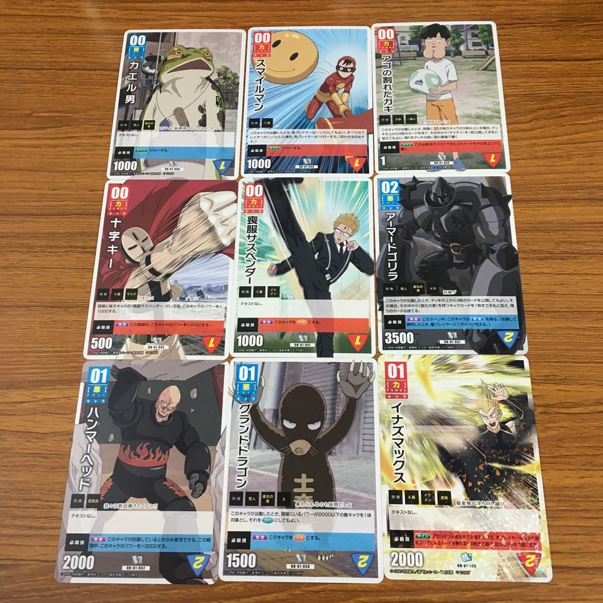 亜40 ワンパンマン ONE PUNCH MAN ハチャメチャ カード ゲーム トレカ
