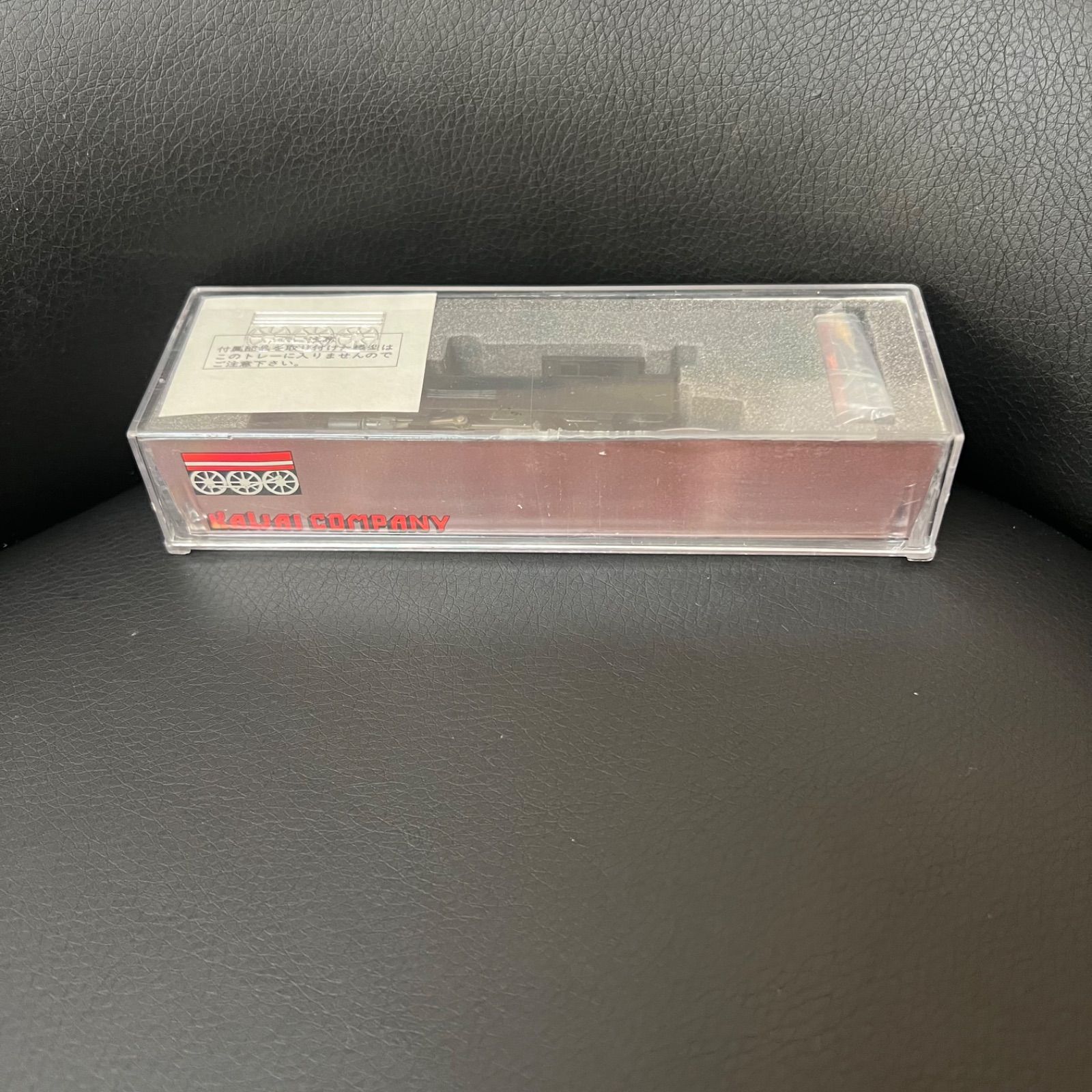 美品】 KAWAI COMPANY KP-151 B6 2286タイプ Nゲージ r80 - メルカリ