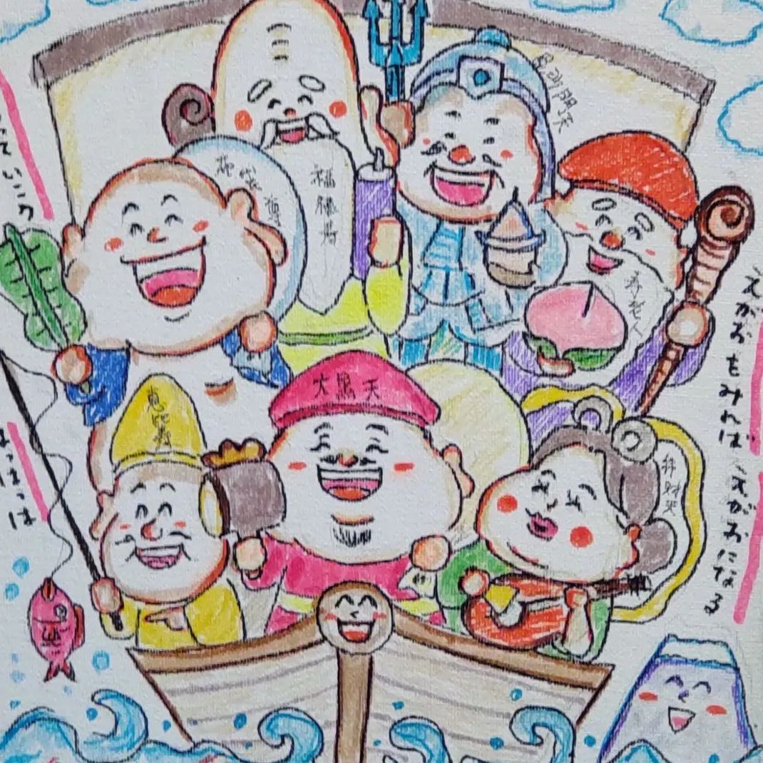 手書きイラスト キャンバス 七福神 「笑門来福！笑顔をみれば笑顔に