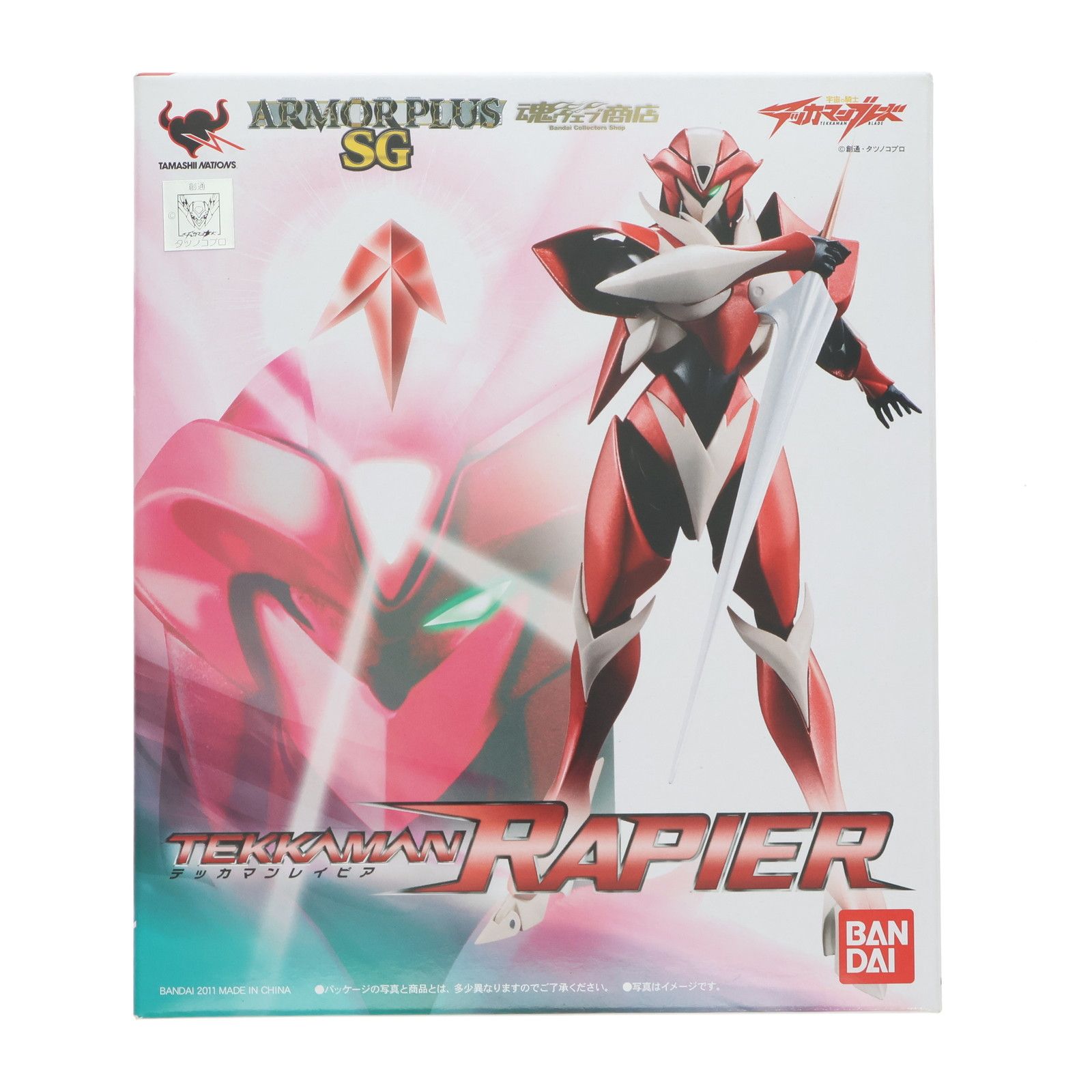 魂ウェブ商店限定 アーマープラスSG テッカマンレイピア 宇宙の騎士
