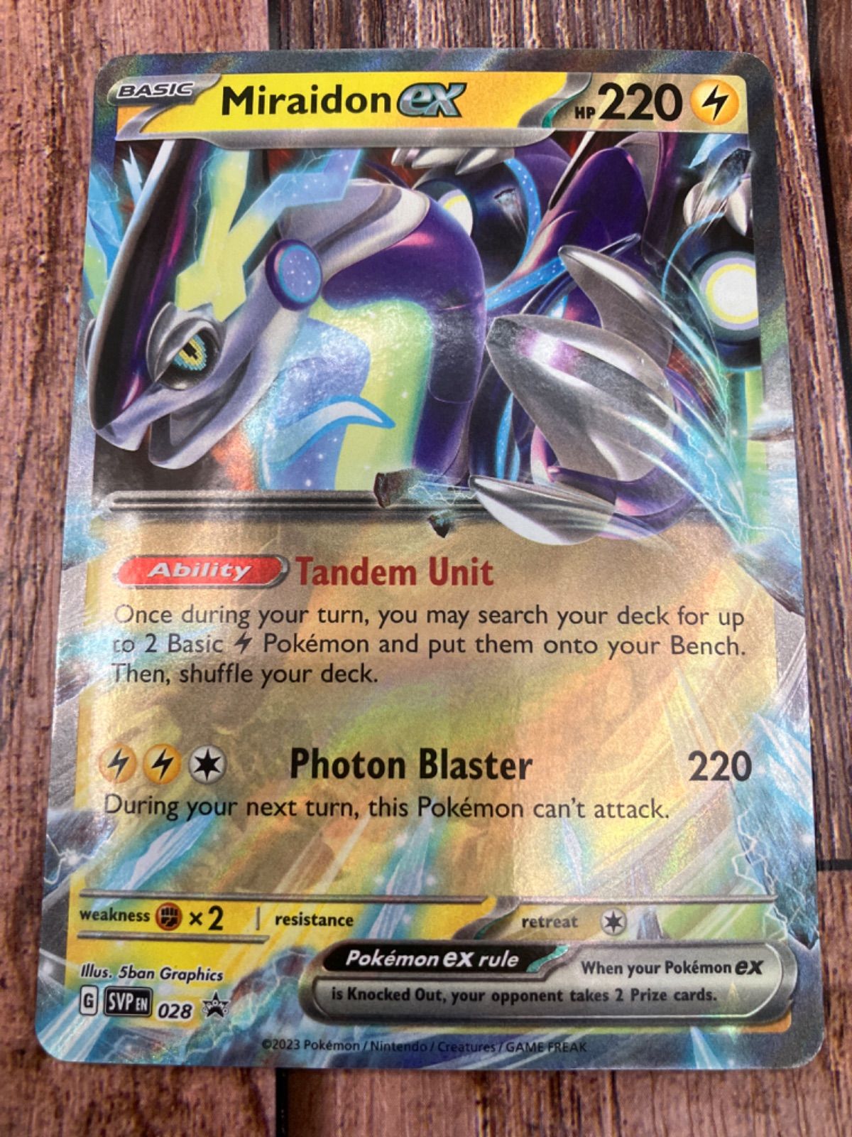 ミライドンEX 英語版 プロモ 正規品 - メルカリ