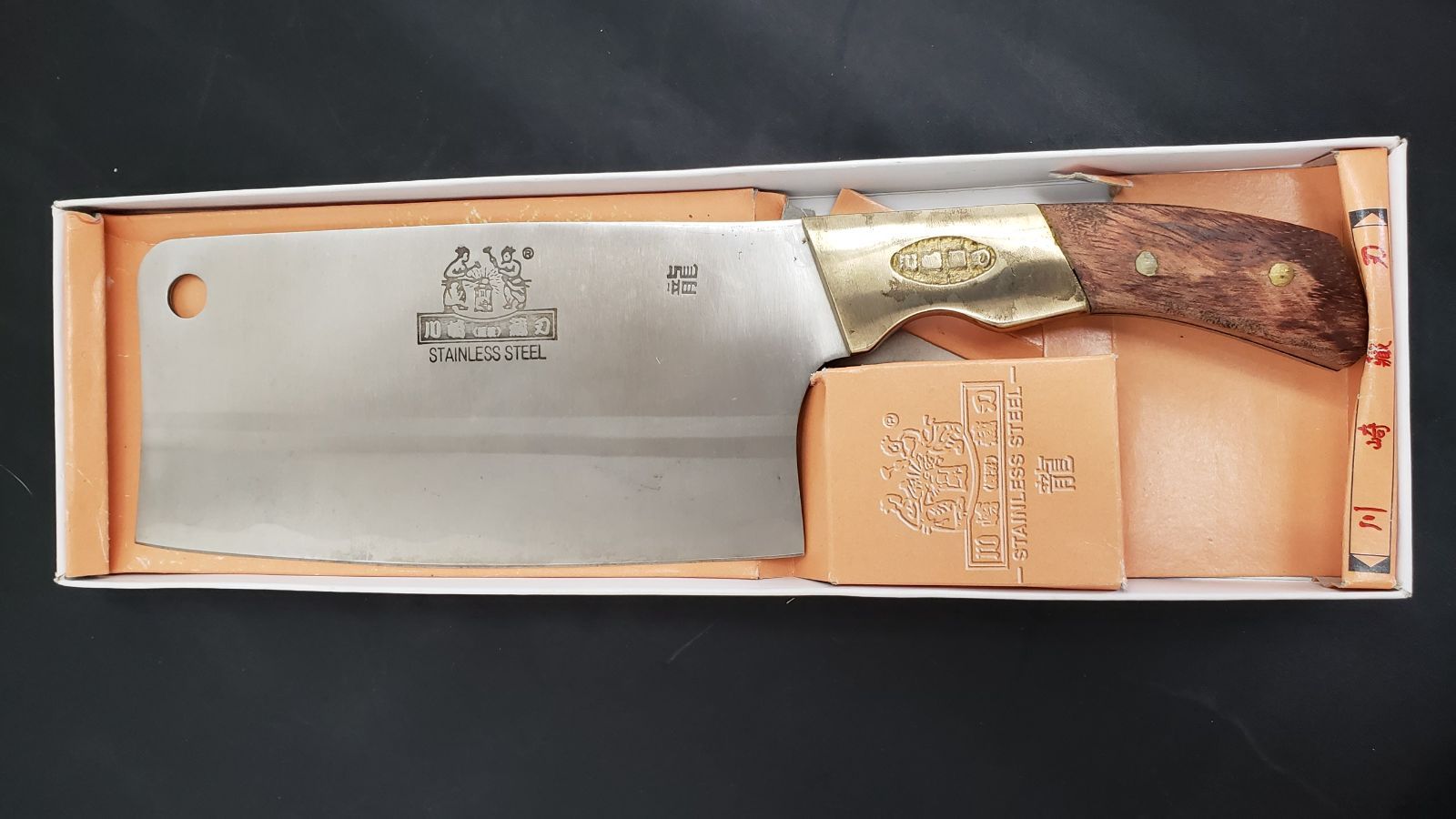 龍 中華包丁 川崎謹製 - メルカリ