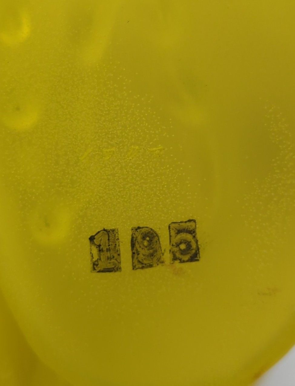 イヌクマ 快獣ブースカ ジャイアントブースカ(クリアイエロー成型/口