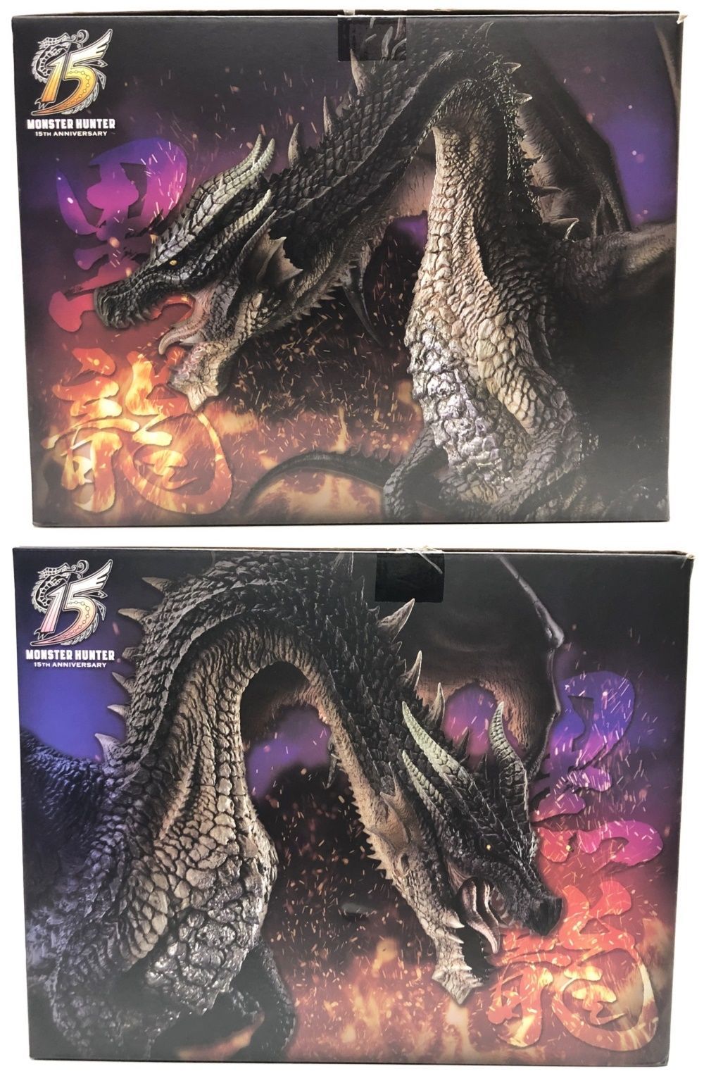 29.【開封】黒龍 ミラボレアス モンハン カプコンフィギュアビルダー