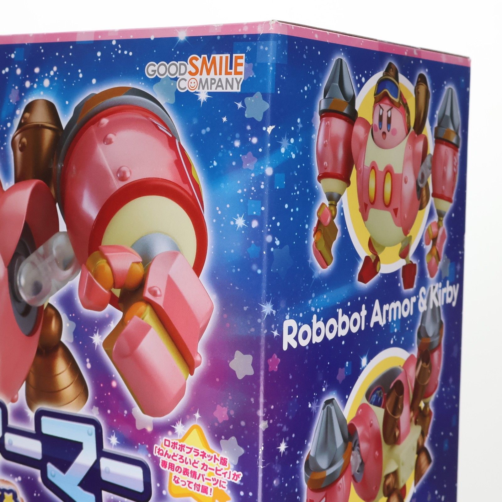 ねんどろいどもあ ロボボアーマー&カービィ 星のカービィ ロボボ