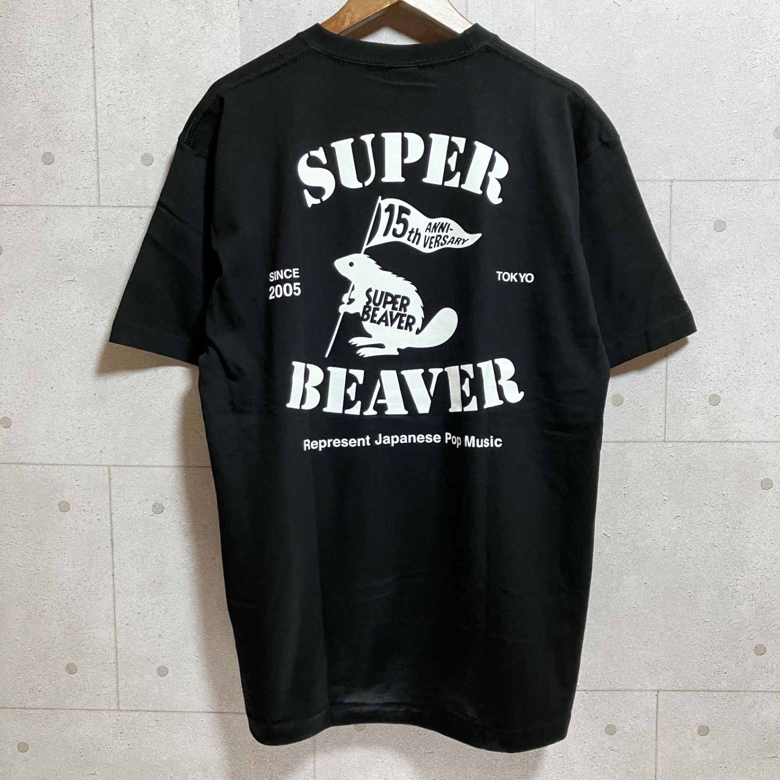 SUPER BEAVER スーパービーバー 15周年 限定 Tシャツ 半袖 トップス XL