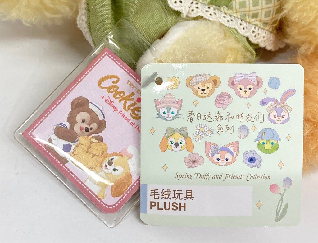 上海ディズニーリゾート ぬいぐるみ Duffy and Friends/春日 2024
