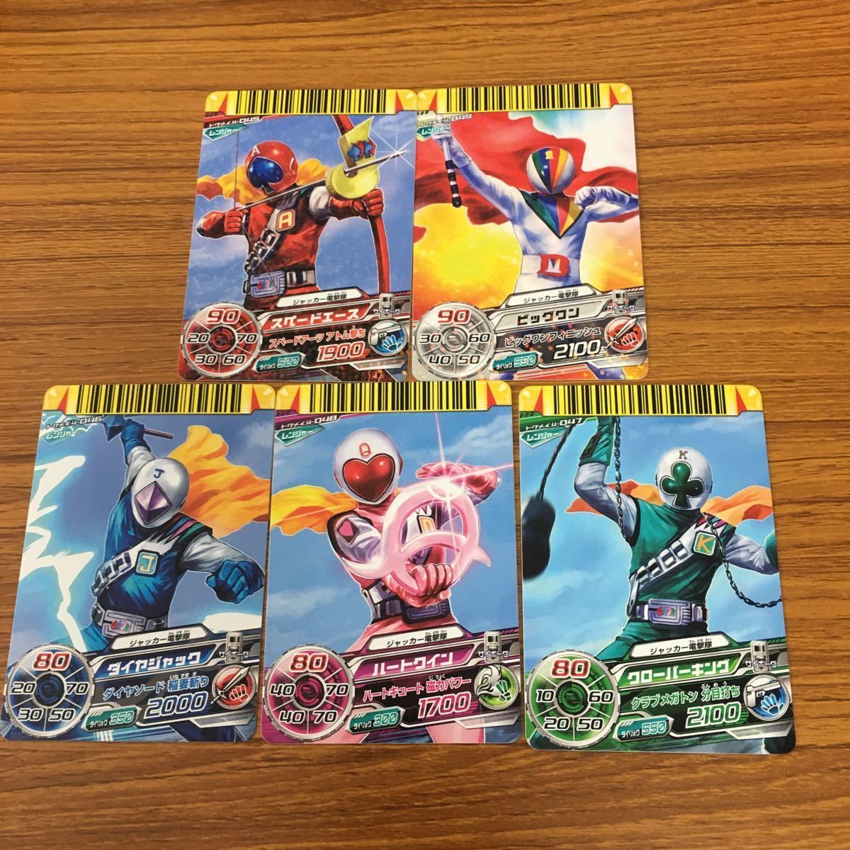 矢 90 スーパー 戦隊 バトル ダイスオー DX まとめ ジャッカー 電撃隊