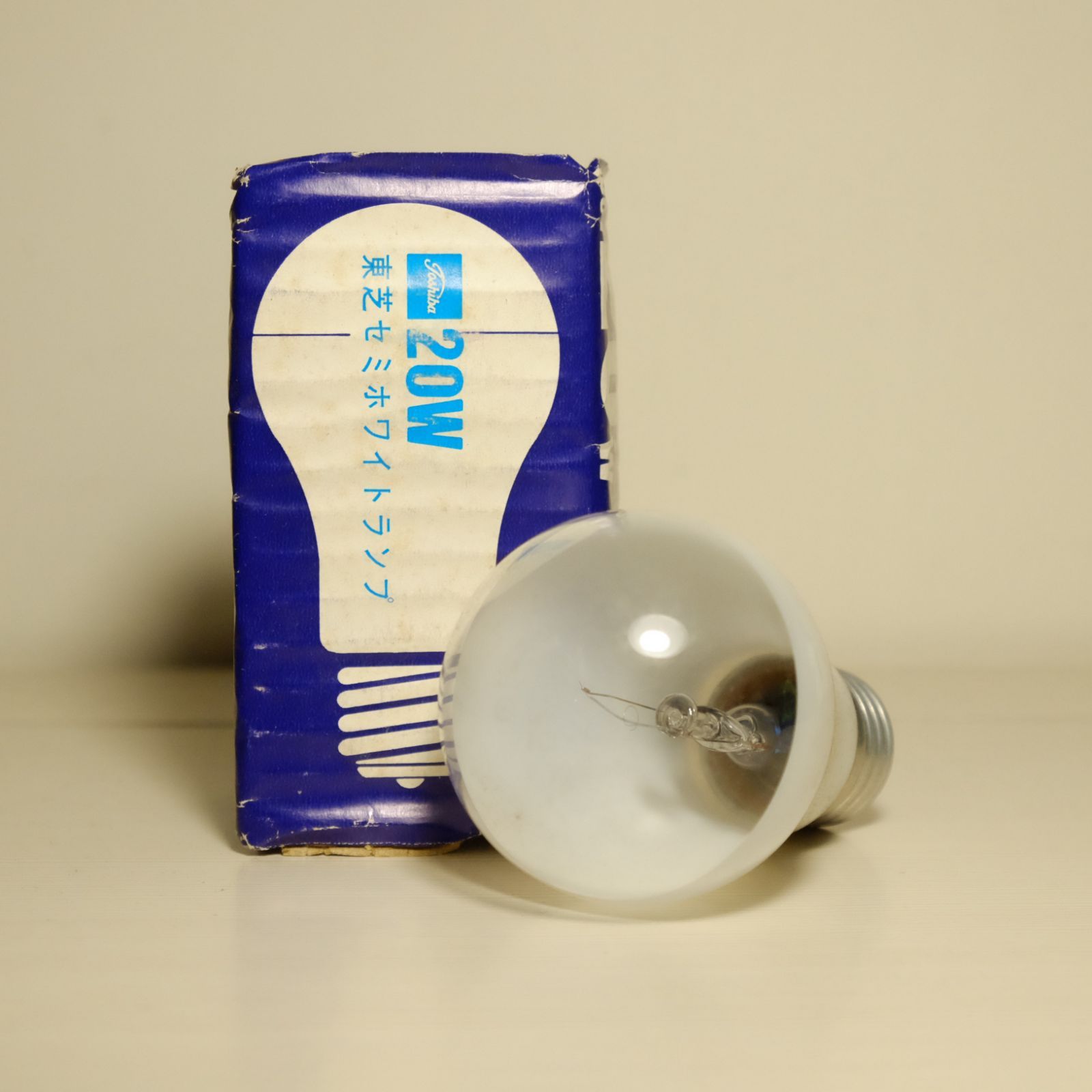 Toshiba 東芝 セミホワイトランプ 100V20W 昭和レトロ 白熱電球 - メルカリ