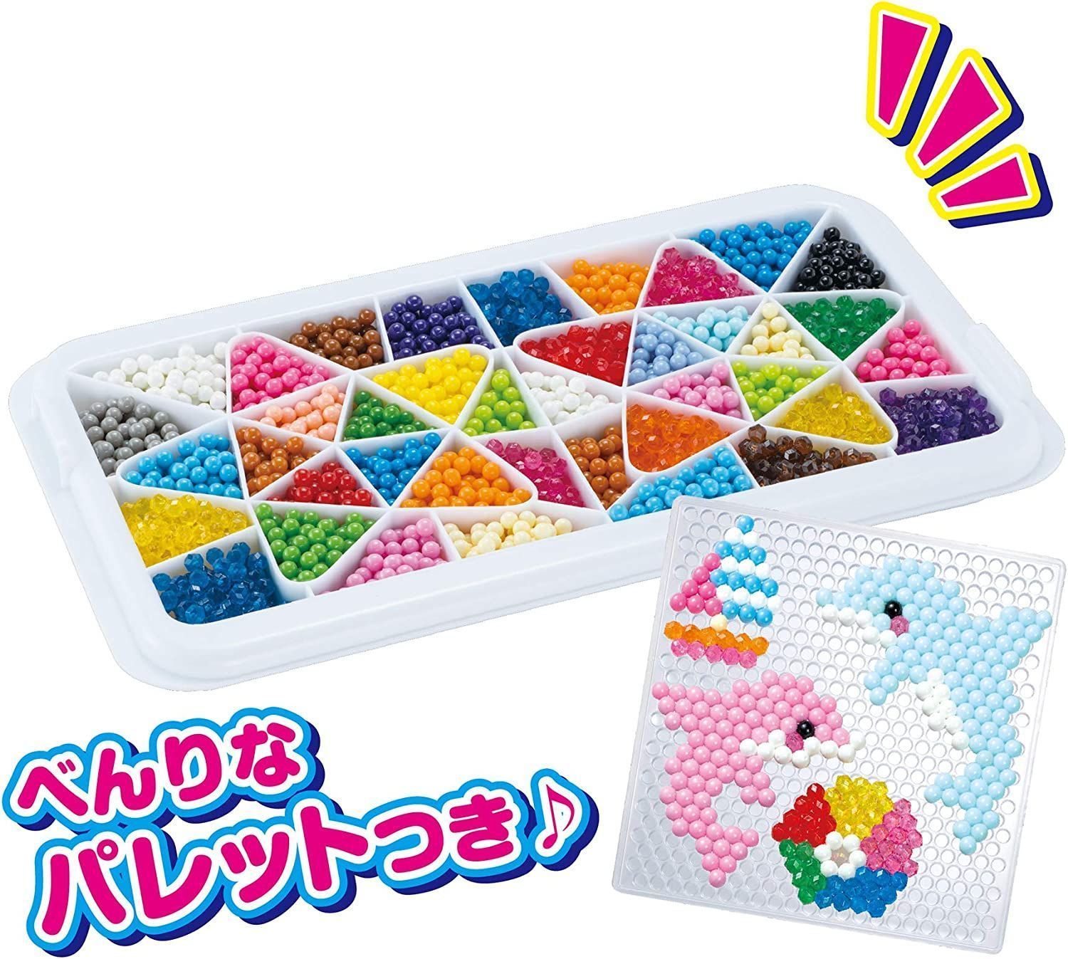 アクアビーズ 8000ビーズコンテナ うみのいきものいっぱいセット