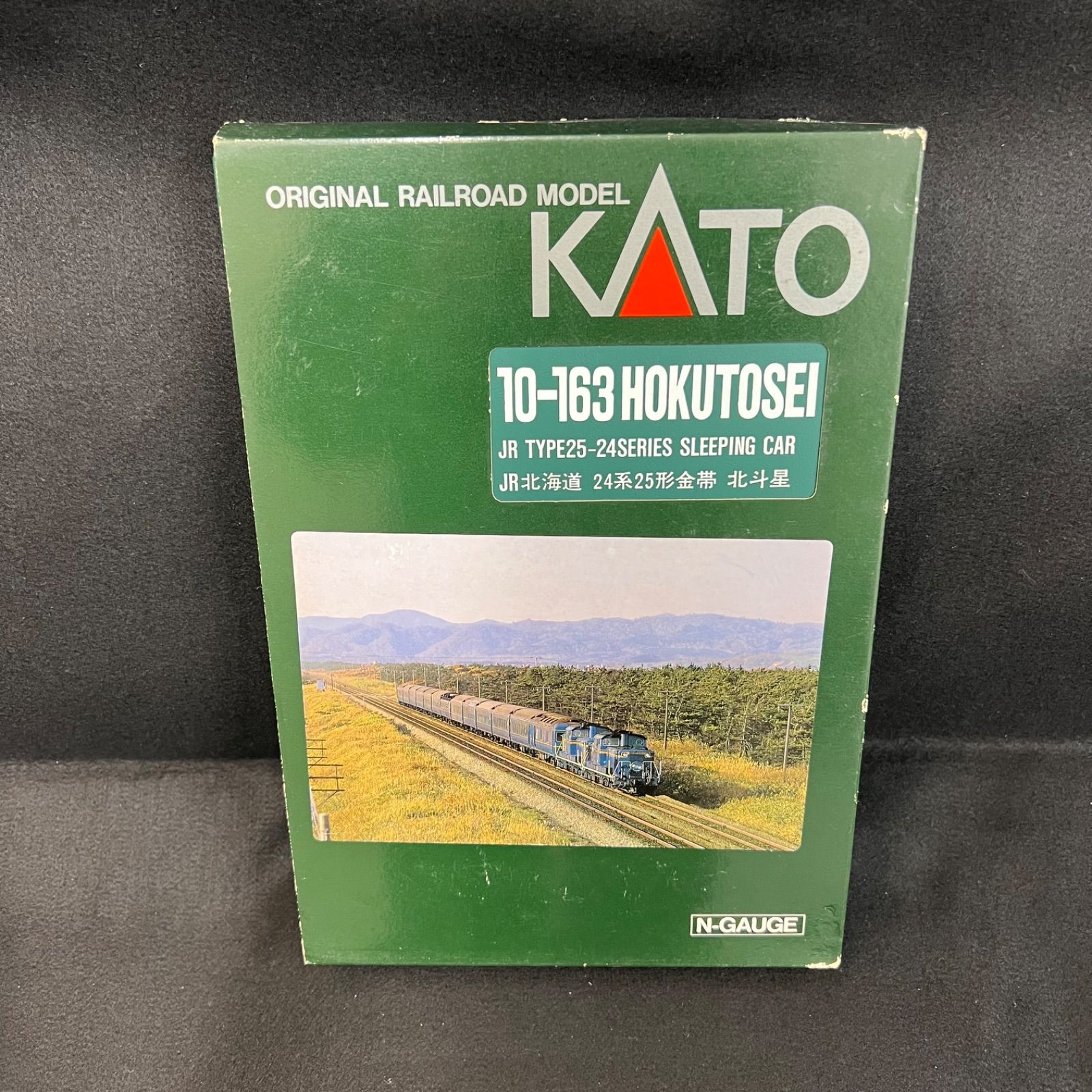 KATO 10-163 JR北海道 24系25形金帯 北斗星 KATO JR北海道 24