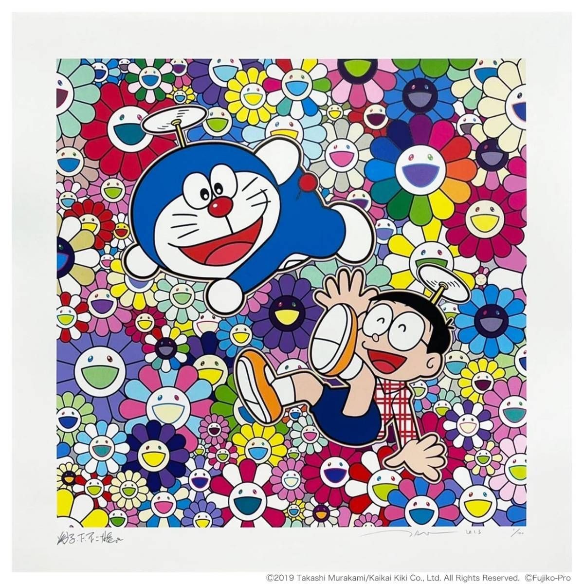 限定 ED100 村上隆 直筆サイン入り 