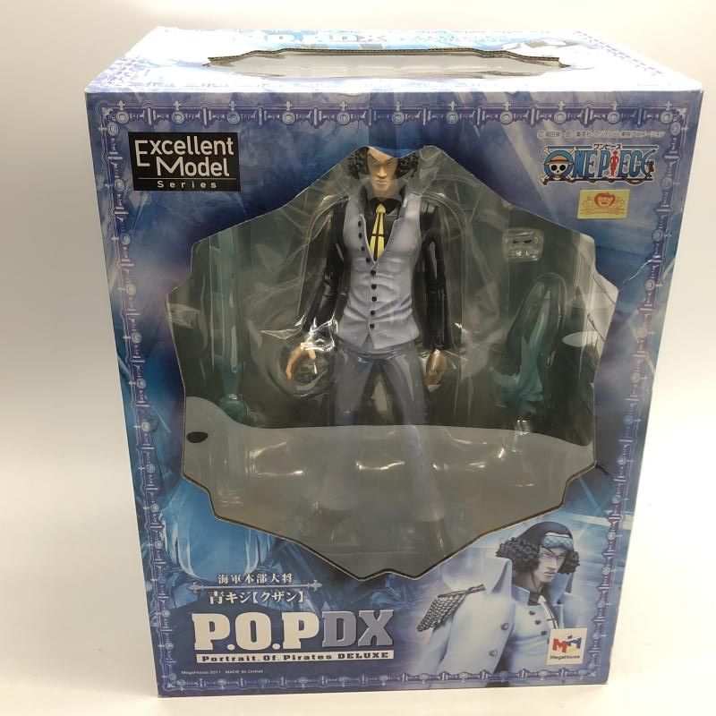 女神転生悪魔召喚録 ルシファー グレートパスカル #白るまんどの