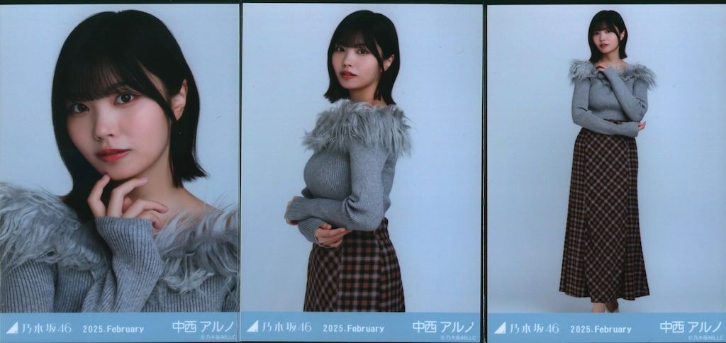 乃木坂46 歩道橋 リアルミート&グリート 中西アルノ 2025.February