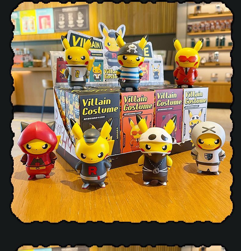 ポケモン団員ごっこピカチュウ コレクション 全7種(中国正規版)箱