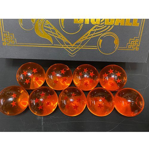 ありす様専用【ドラゴンボール】セブンスター ビッグ BIG ボール 9個