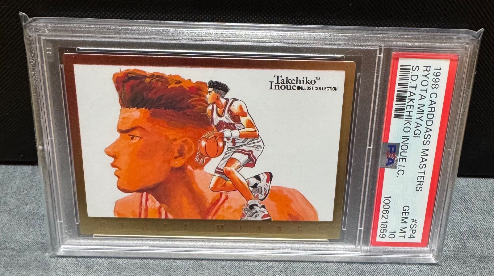 7月限定【最終値下げ】スラムダンク カードダスマスターズ SP3 三井寿