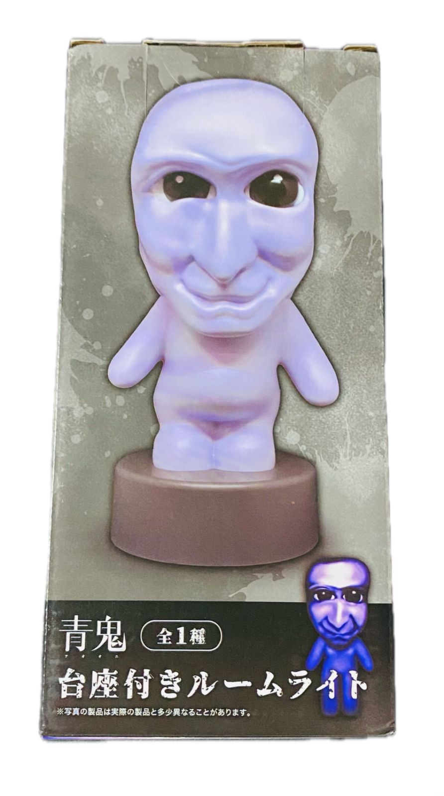 青鬼 台座付きルームライト フィギュア モーリーファンタジー限定
