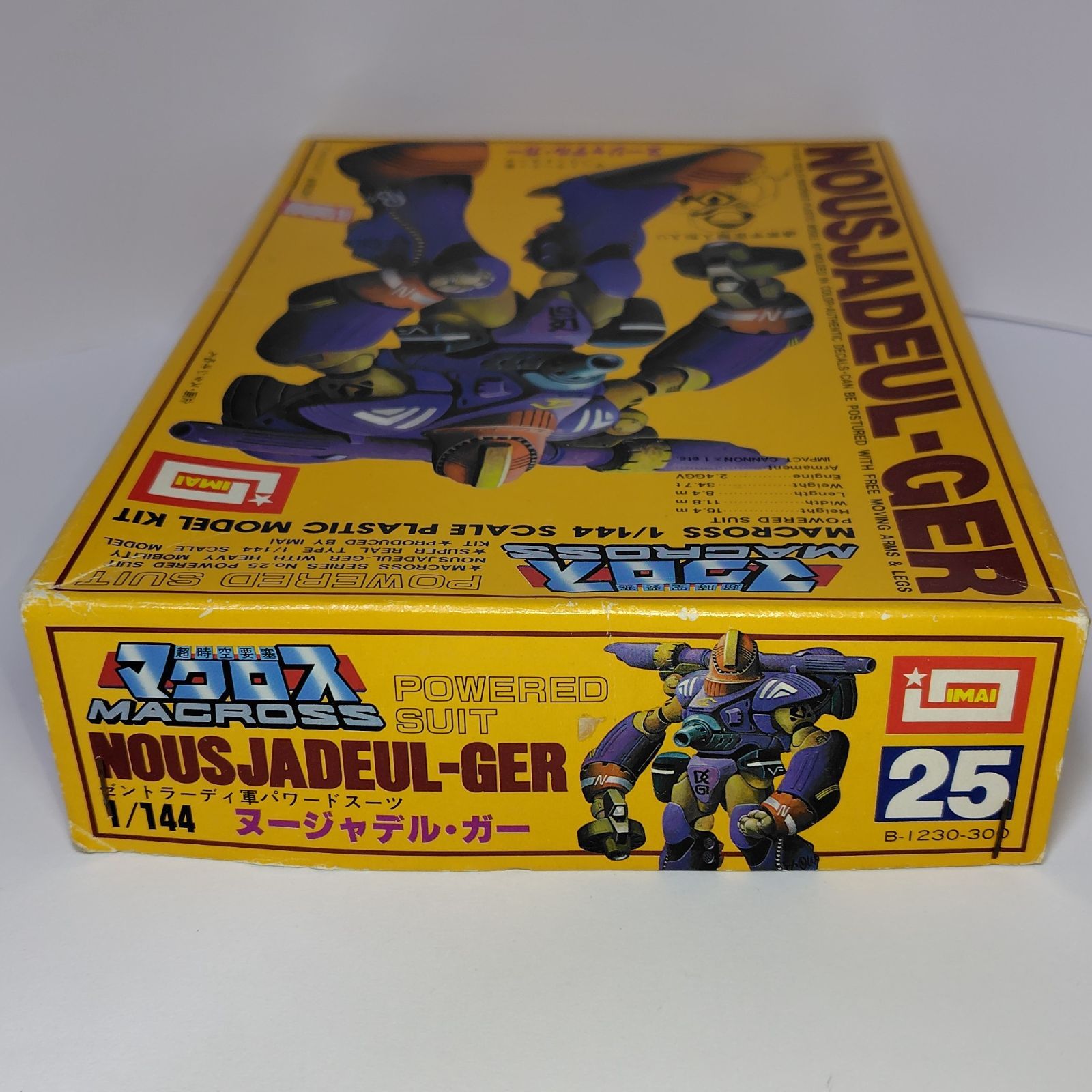 旧イマイ 超時空要塞マクロス 1/144 ヌージャデルガー ゼントラーディ