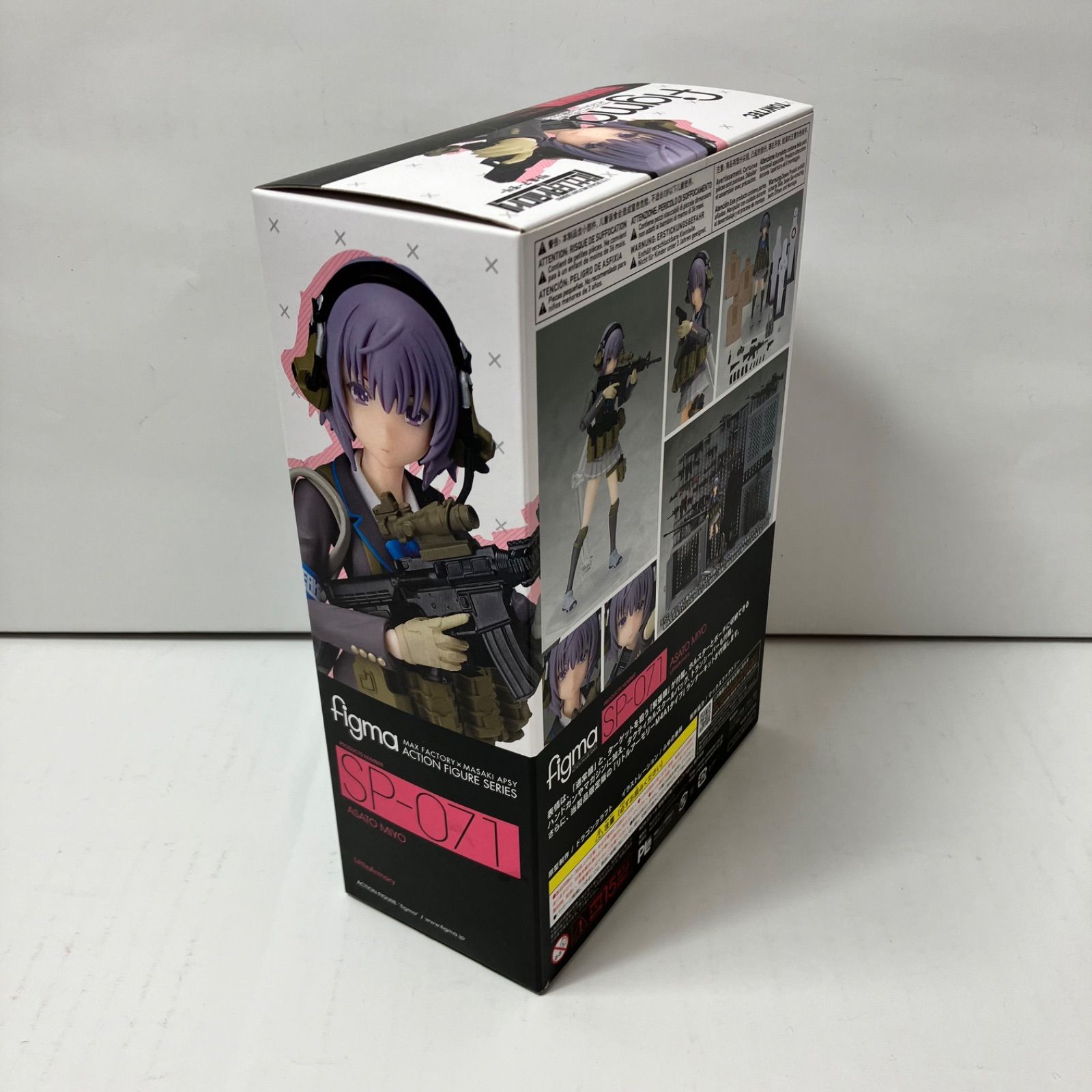 瀬戸店】未開封 figma リトルアーモリー 朝戸未世 SP-071 TOMYTEC【719