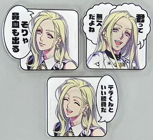 中古】マグネット・磁石 テラ アクリルマグネットセット 「カリスマ