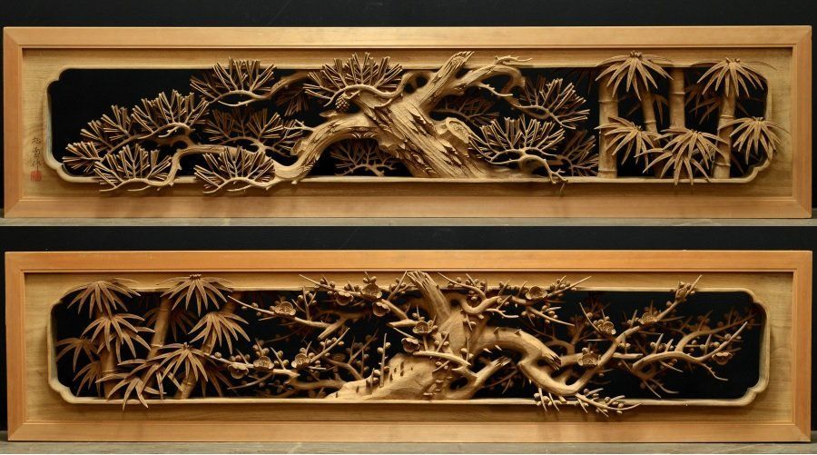 蔵A5596】建具 井波 彫刻欄間 清雲刀 松竹梅 一対 古民家座敷 - メルカリ