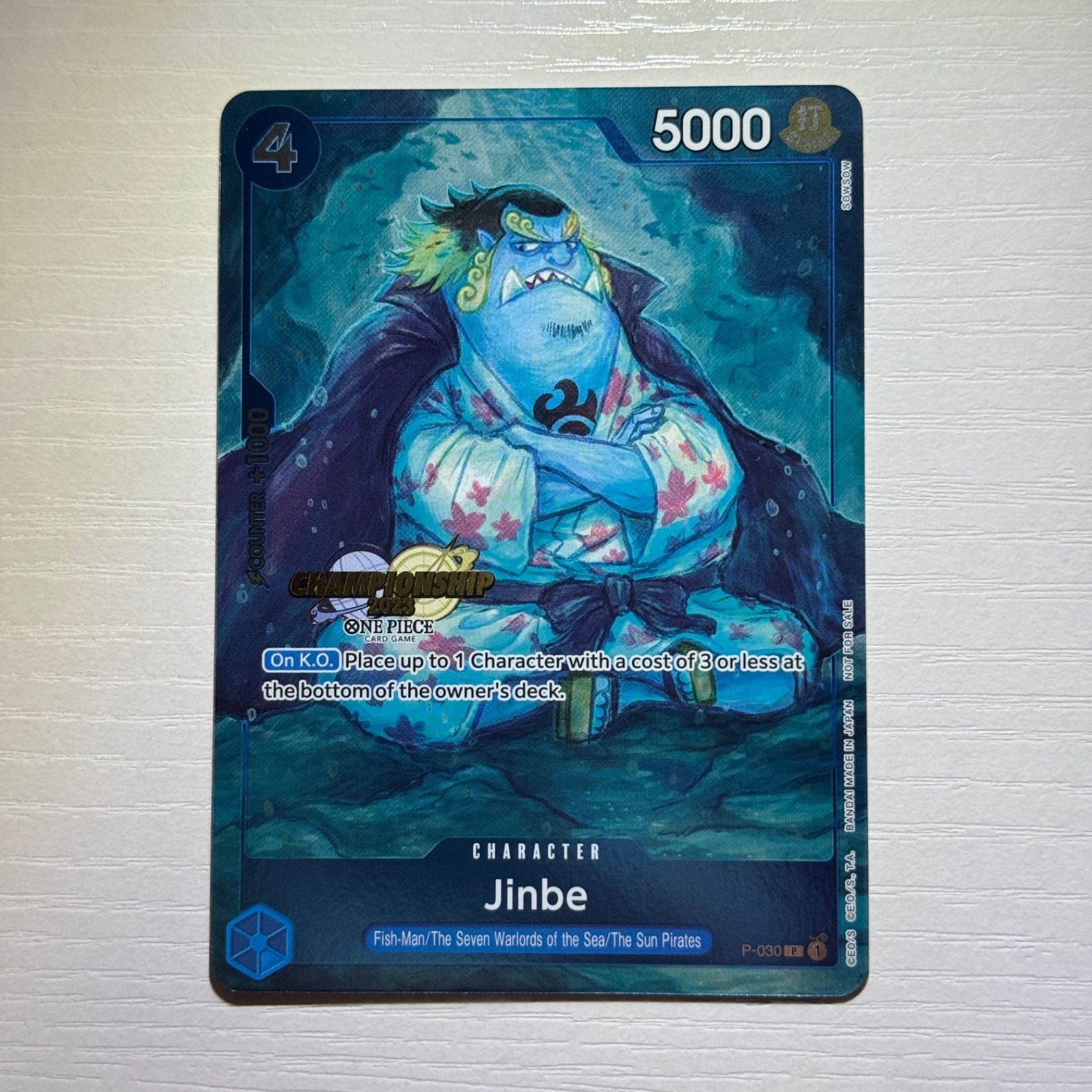 海外プロモ】ジンベエ チャンピオンシップ2023 英語版 ワンピース