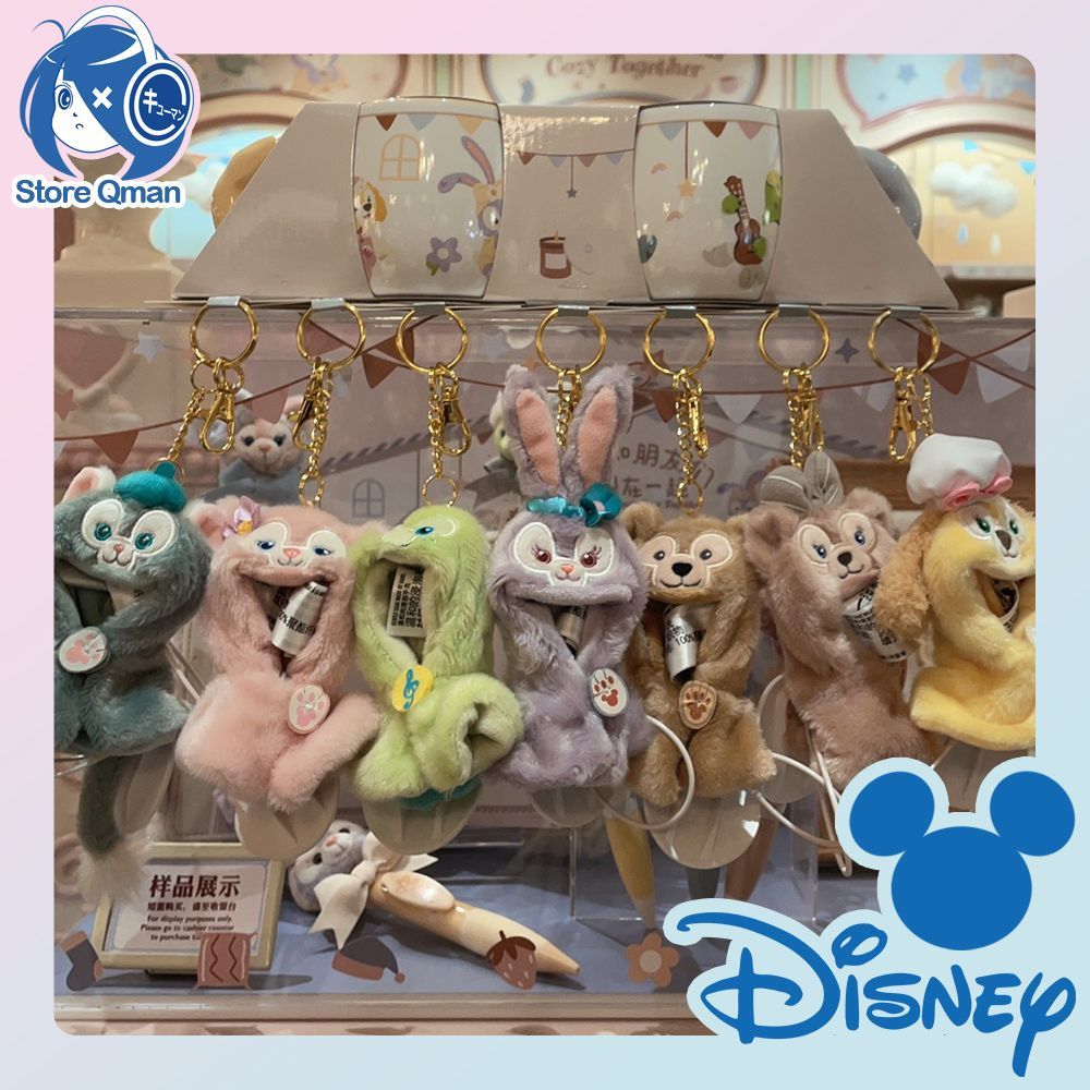 即日発送 ディズニー ダッフィー＆フレンズ ミニマンド キーホルダー