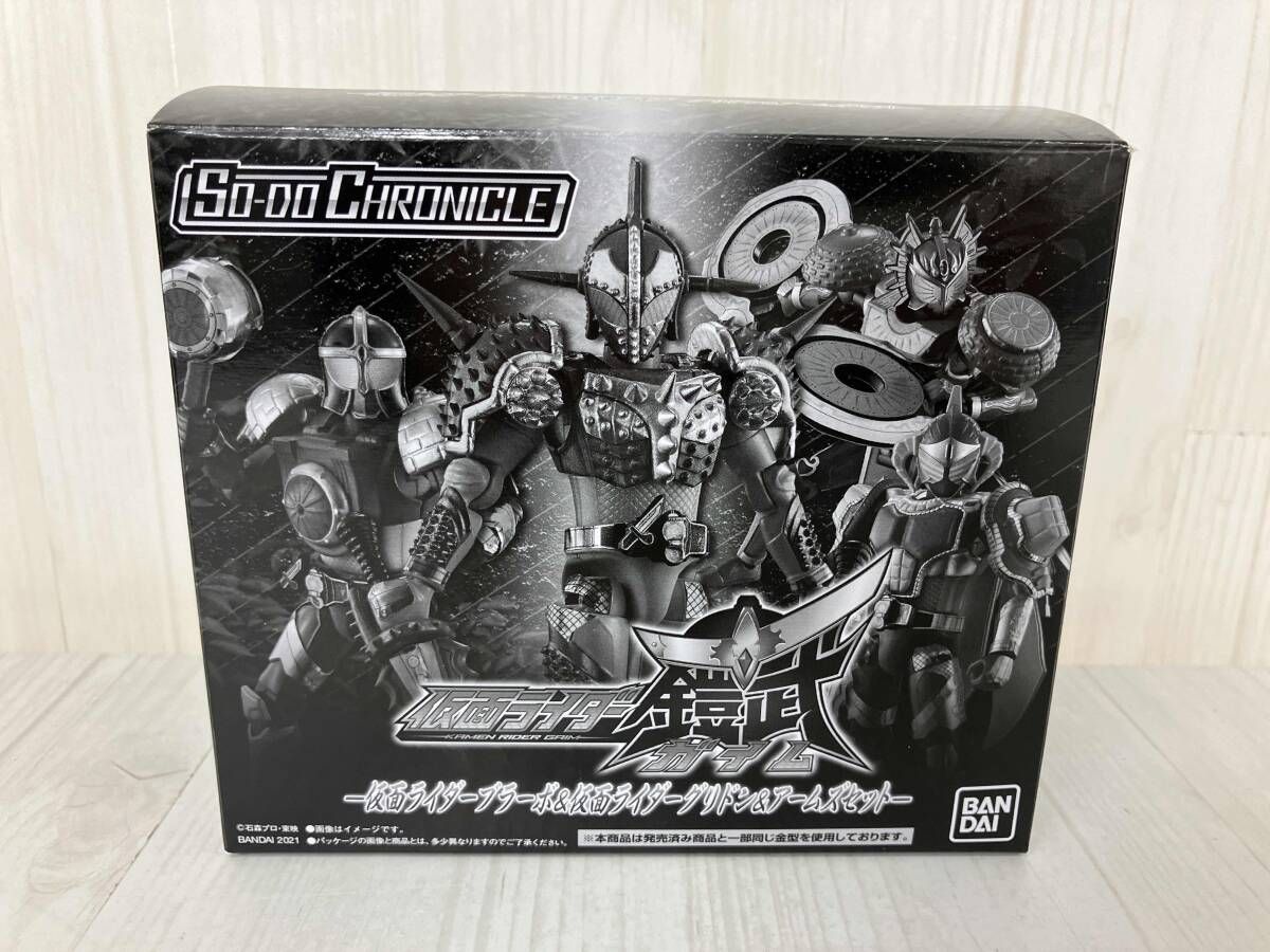 SODO仮面ライダー鎧武&ブラーボ&グリドン&アームズセット10種セット SO
