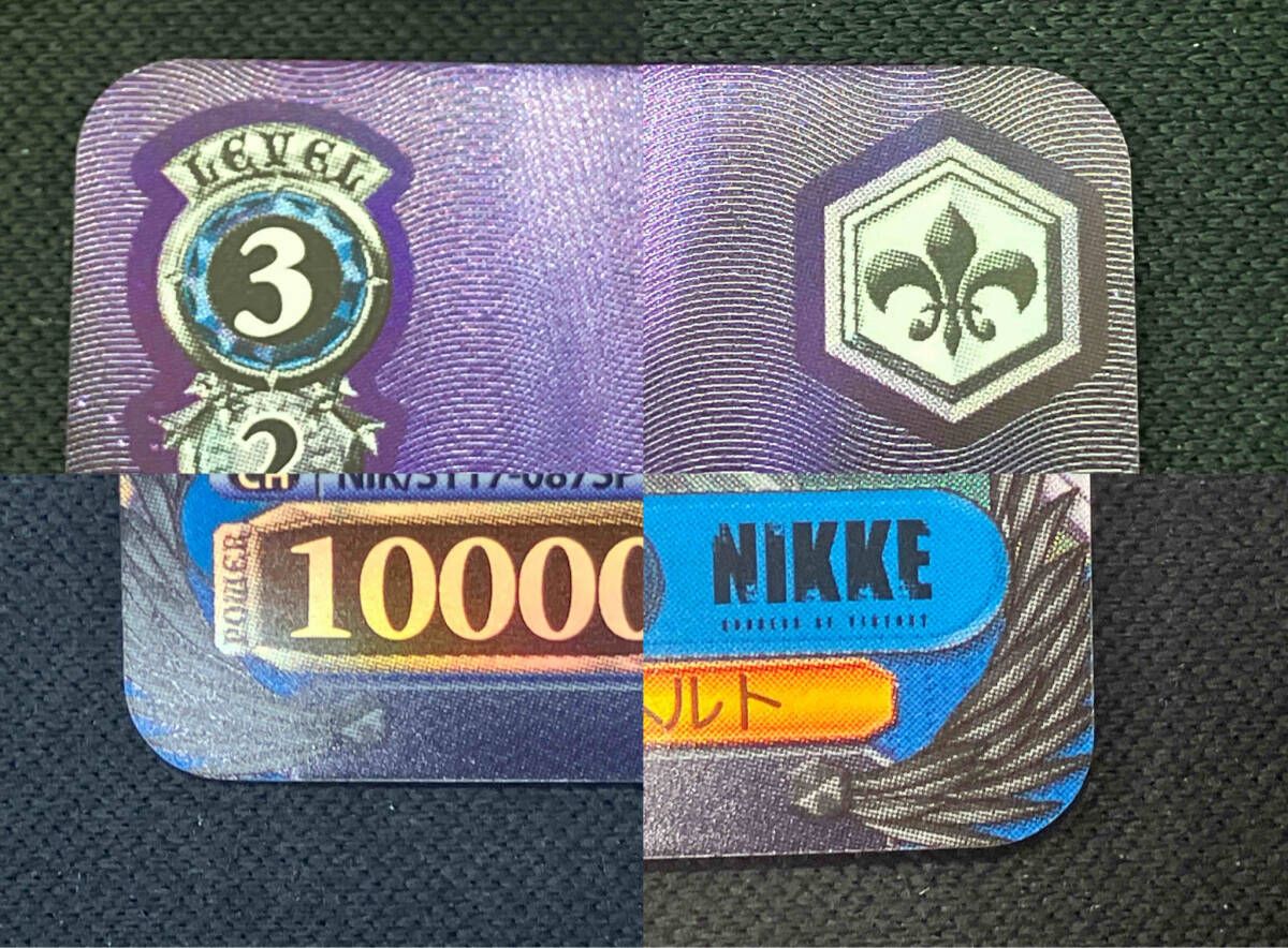 失楽園'ドロシー SP ヴァイスシュヴァルツ NIKKE サイン - メルカリ