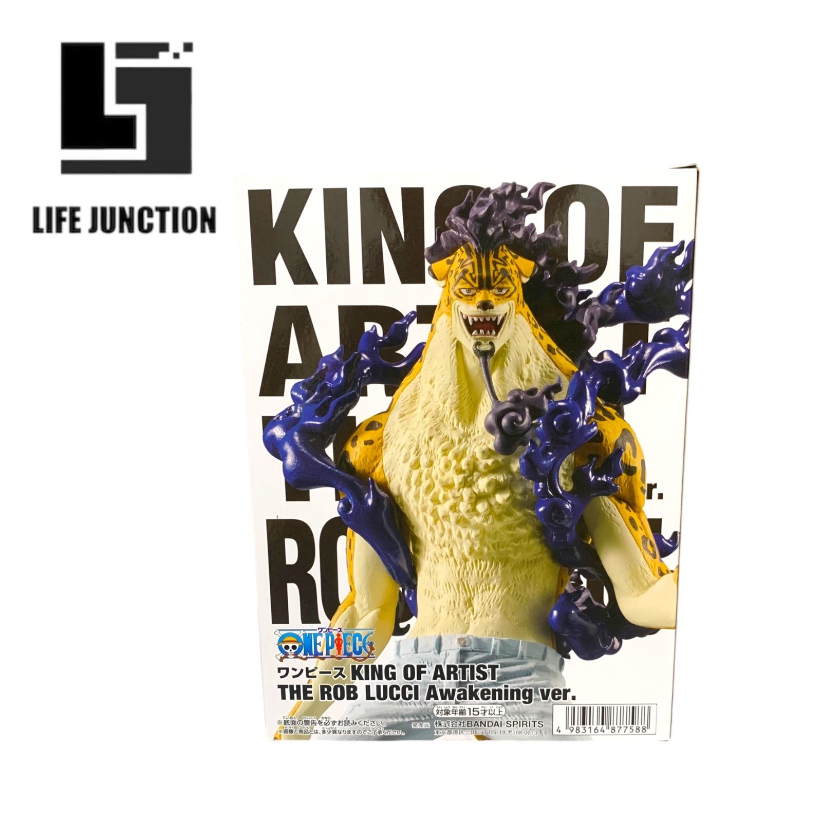 キングオブアーティスト KOA ワンピース ロブルッチ フィギュア - メルカリ