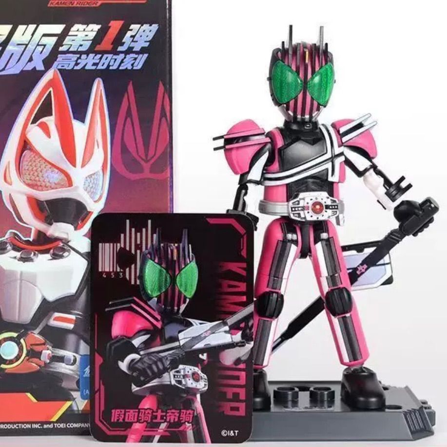 海外 限定 10種コンプセット 正規品 仮面ライダー ギーツ 群星版