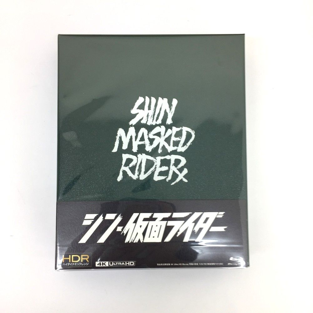 ☆未使用品 キングレコード シン・仮面ライダー ムービーモンスター