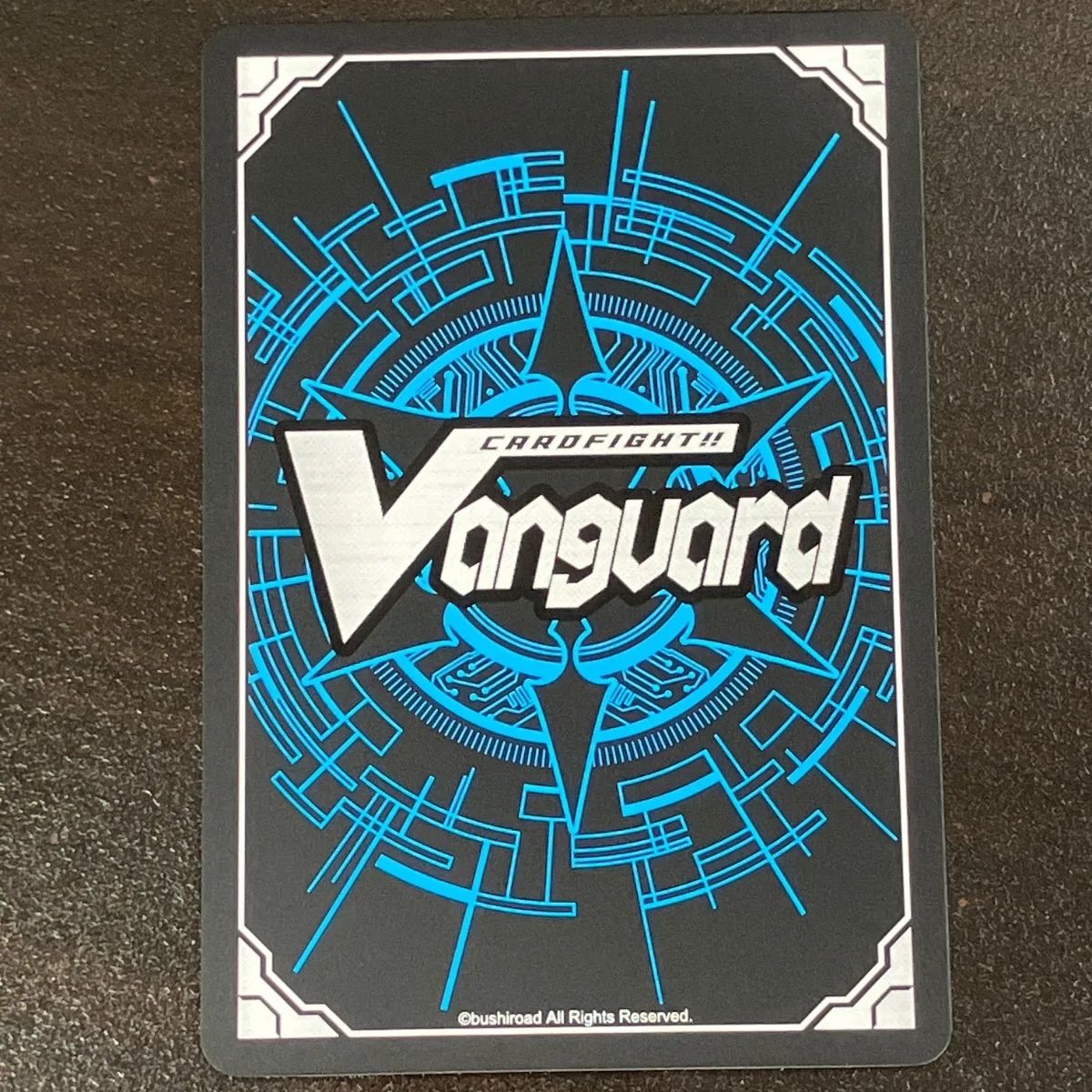 ヴァンガード】DZBT07 双星刻姫 アストロア=バイコ・ステラ (SEC) (DZ