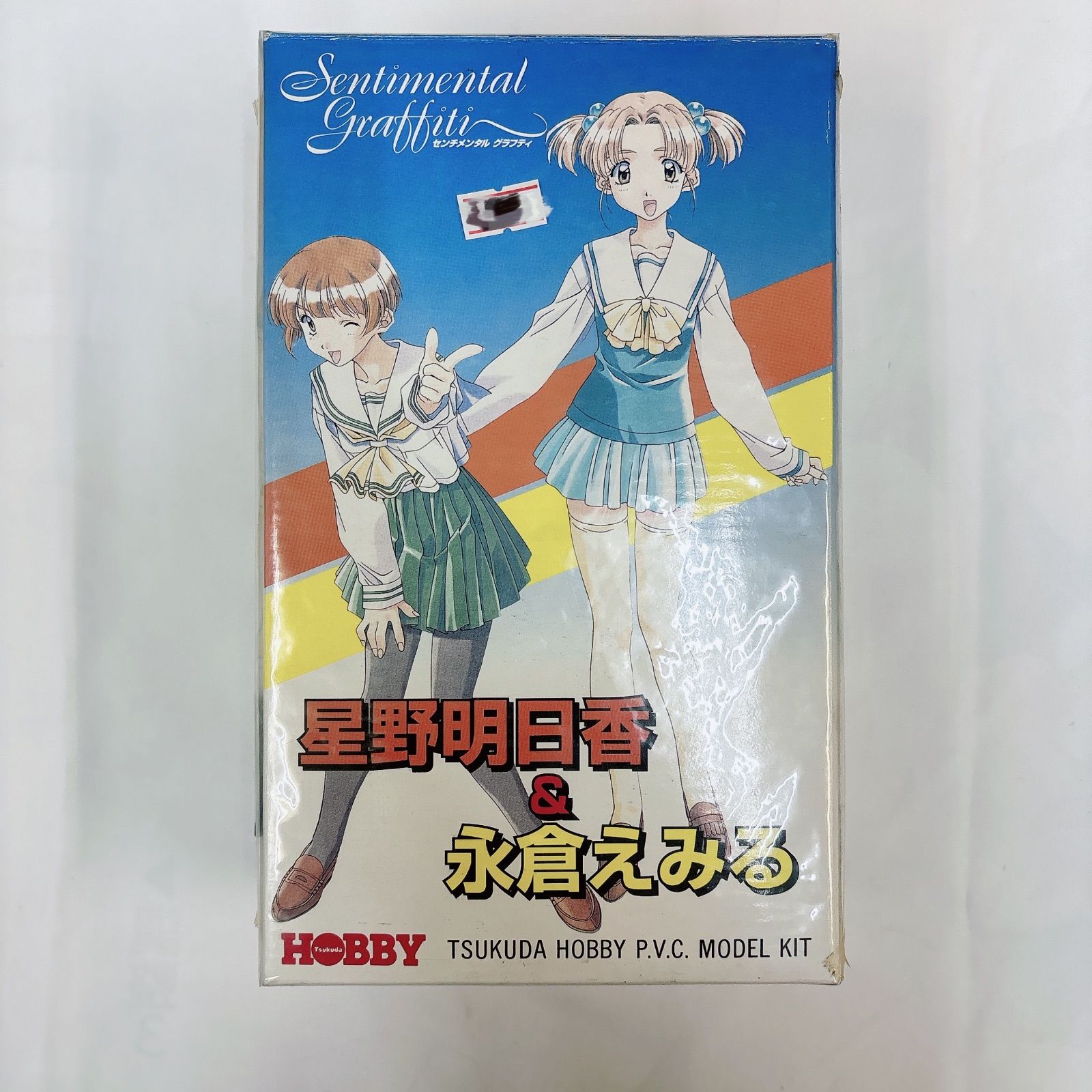 新品未開封品】センチメンタルグラフティ 星野明日香＆永倉えみる 1/6