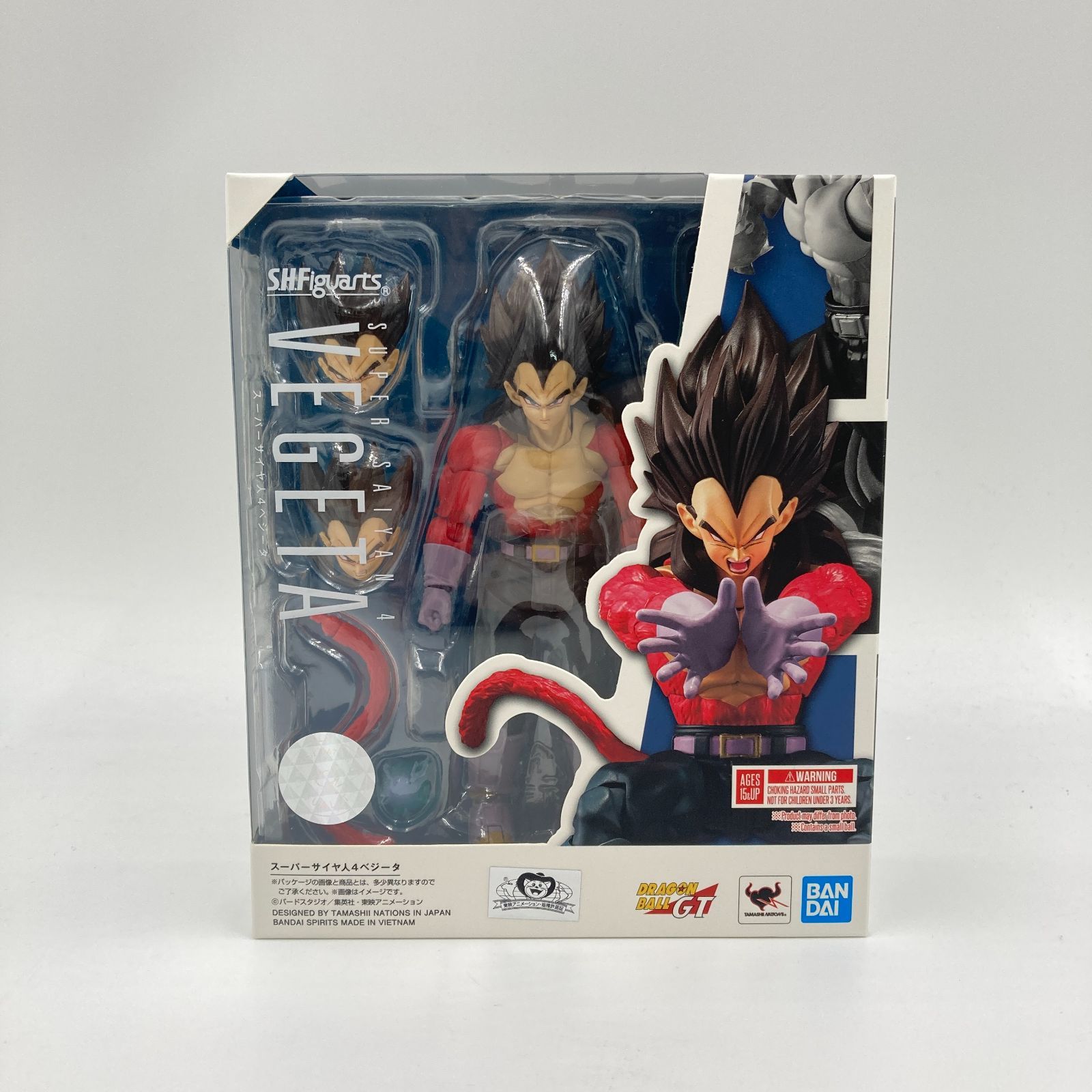 未開封】S.H.Figuarts スーパーサイヤ人4ベジータ 『ドラゴンボールGT
