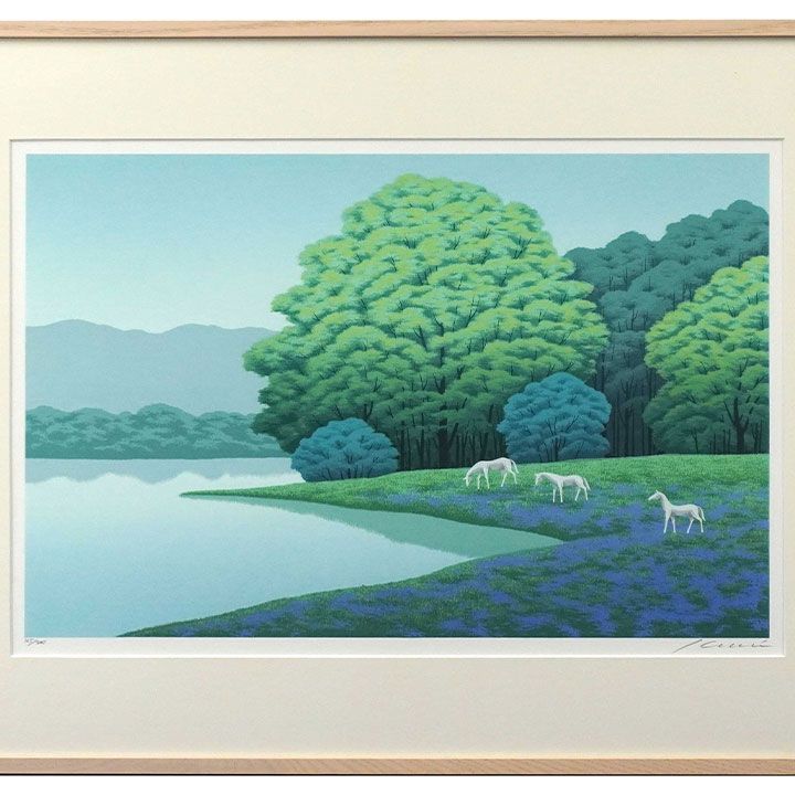 NO30. 国武久巳 楠若葉 版画 馬 緑 風景画 額付き 箱あり 絵画 - メルカリ