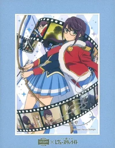 2026年最新】佐藤日向 サインの人気アイテム - メルカリ