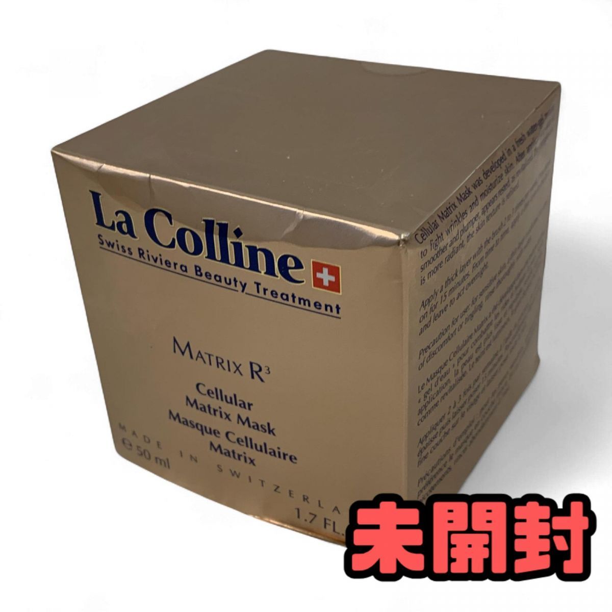 ラコリーヌ ☆未開封☆ ジェルマスク La Colline ラ コリーヌ