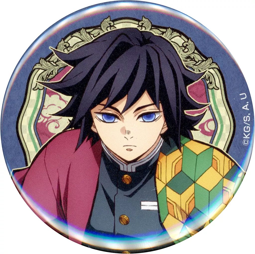 鬼滅の刃 ワールドツアー 2024 ランダム缶バッジ 冨岡義勇