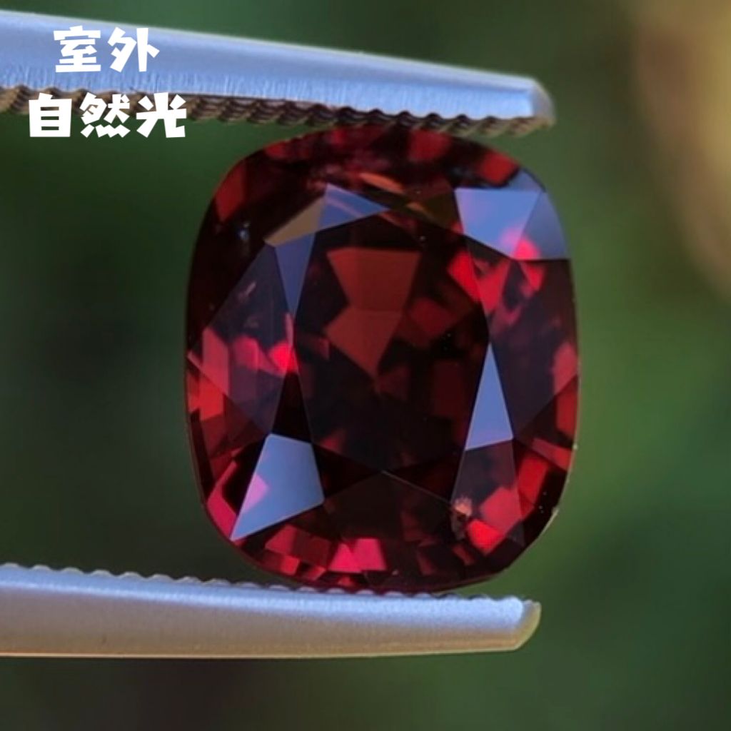 天然非加熱 モゴック産 レッドスピネル ルース 2.20ct 美濃色 奥深い