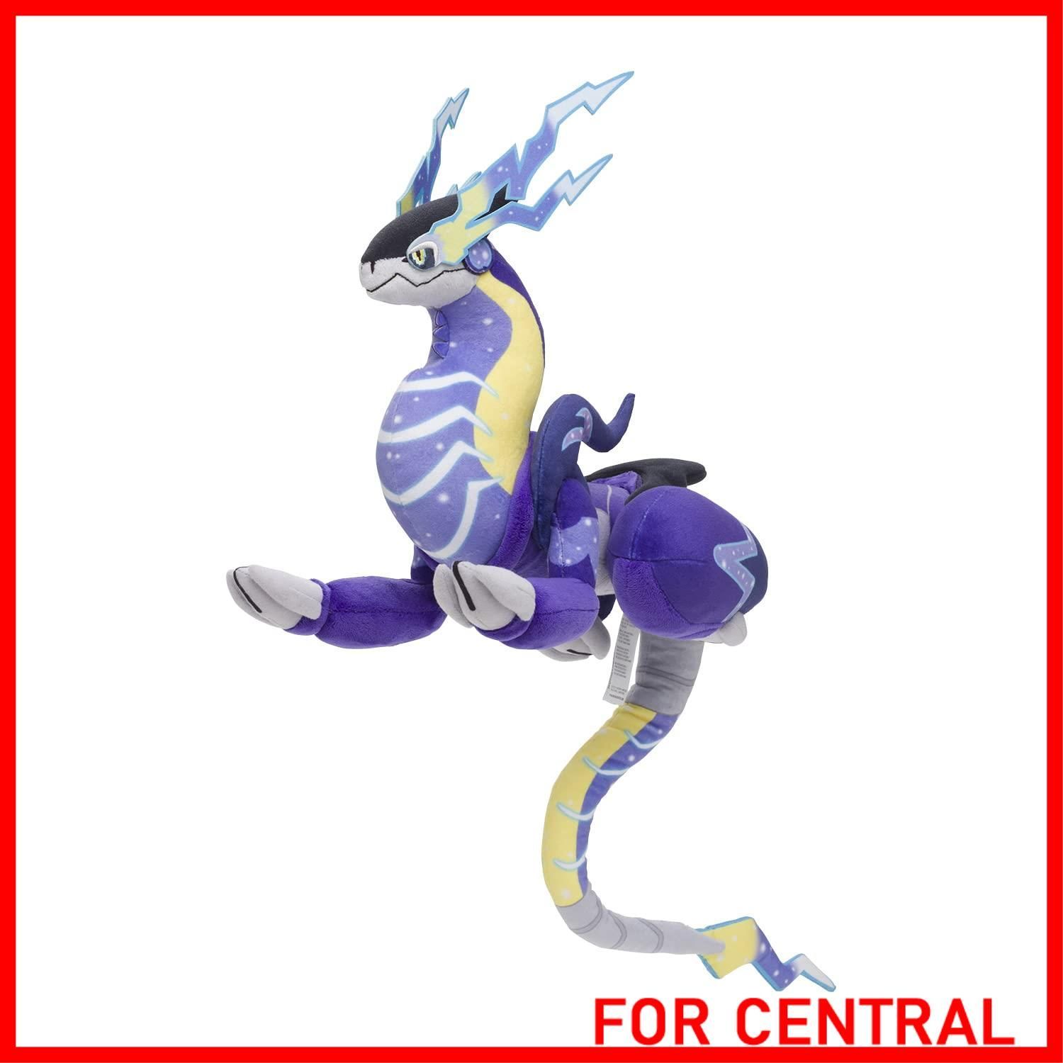 人気商品】ポケモンセンターオリジナル ぬいぐるみ ミライドン 25×18